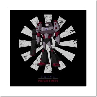 Megatron Retro Japanese Transformers Posters and Art